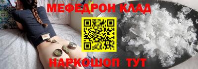 не бодяженный Малгобек