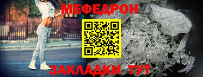 марихуана Малоярославец