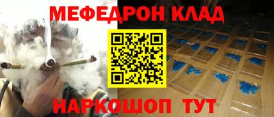 не бодяженный Малгобек