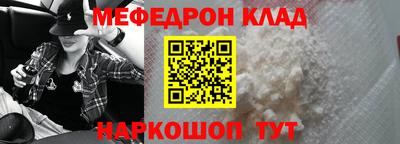 марихуана Малоярославец