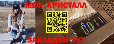 не бодяженный Малгобек