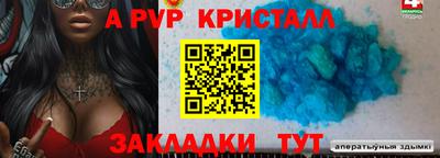 марихуана Малоярославец
