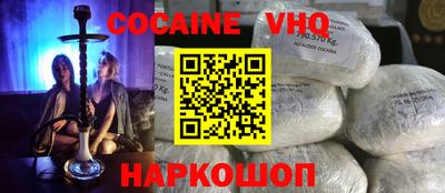 не бодяженный Малгобек