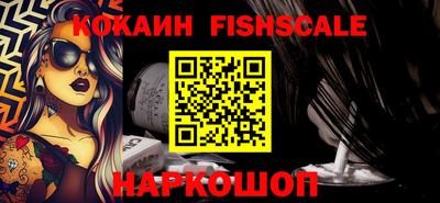 не бодяженный Малгобек