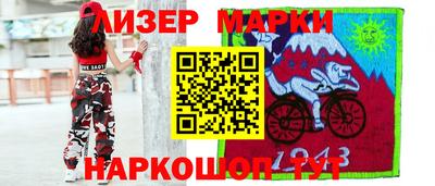 не бодяженный Малгобек