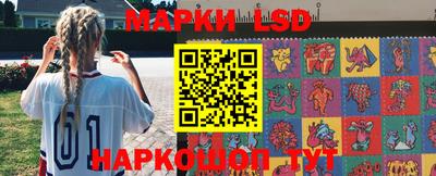 гашишное масло Мариинск