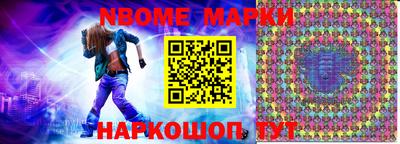 марихуана Малоярославец
