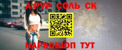 не бодяженный Малгобек