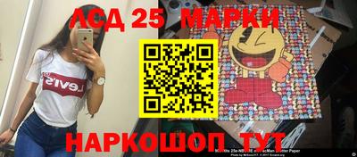марихуана Малоярославец