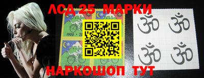 марихуана Малоярославец