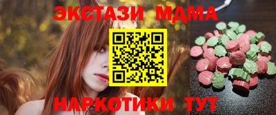 не бодяженный Малгобек