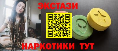 не бодяженный Малгобек