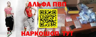 не бодяженный Малгобек