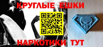 марихуана Малоярославец