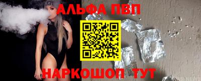 марихуана Малоярославец
