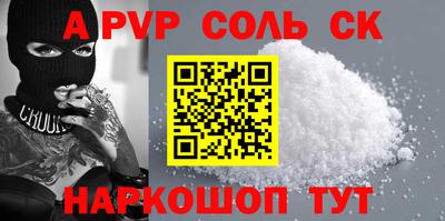 не бодяженный Малгобек