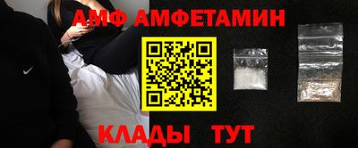 марихуана Малоярославец