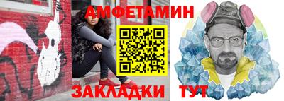 не бодяженный Малгобек