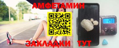 не бодяженный Малгобек