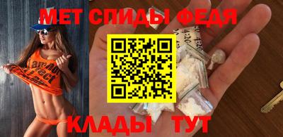 гашишное масло Мариинск