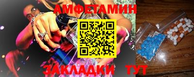 марихуана Малоярославец