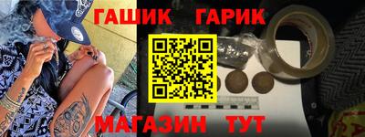 не бодяженный Малгобек