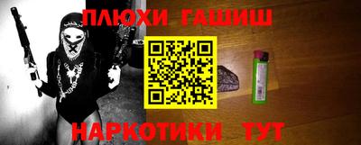 не бодяженный Малгобек