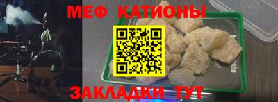 марихуана Малоярославец