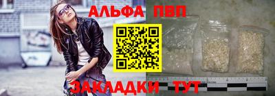 марихуана Малоярославец